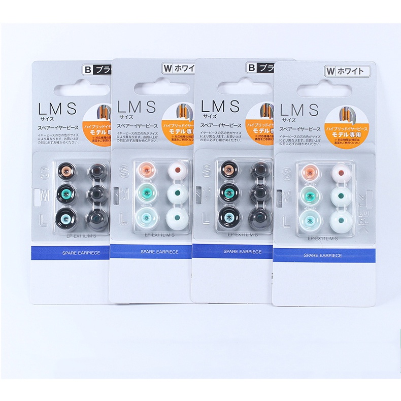 3 pary wkładek dousznych do sł – Earphone Foam Tip recenzja i cena